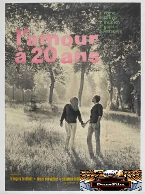 Любовь в двадцать лет 1962