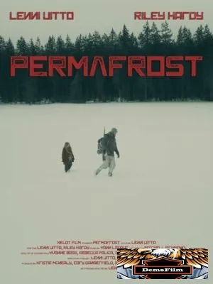 Вечная мерзлота 2024