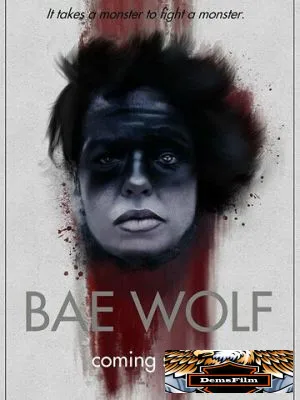 Bae Wolf 2022