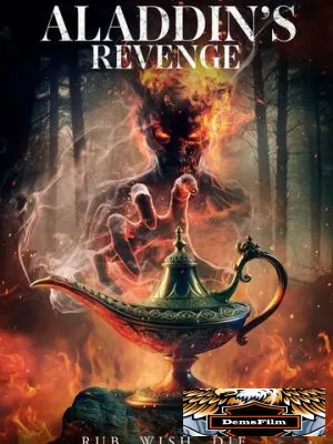 Aladdin's Revenge 2026