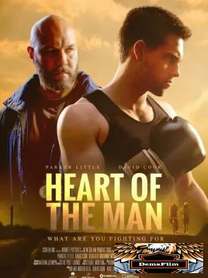 Heart of the Man