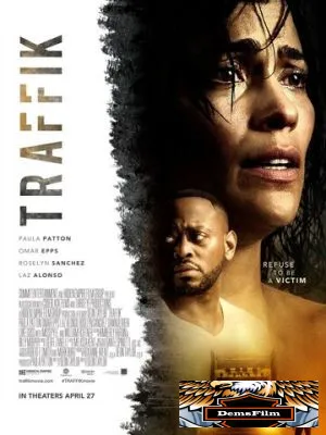 Траффик 2018