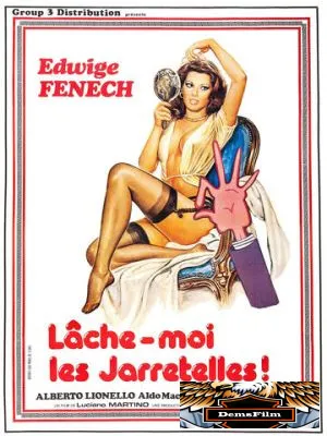 Дева, телец и козерог 1977