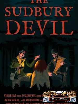 The Sudbury Devil 2023