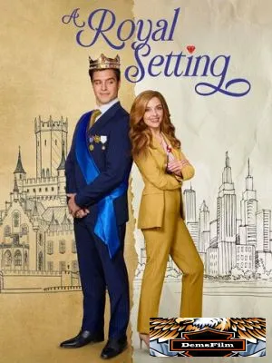 A Royal Setting 2026