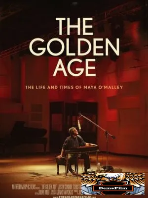 The Golden Age 2017