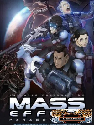 Mass Effect: Утерянный Парагон 2012