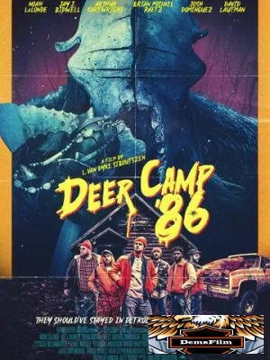 Олений лагерь 1986-го 2022