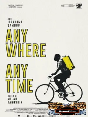 Anywhere Anytime 2024