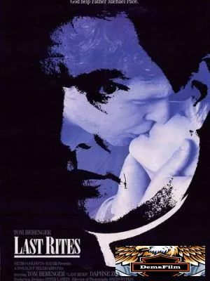 Последний ритуал 1988