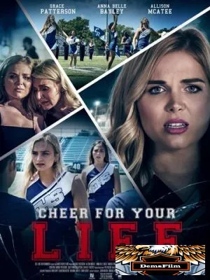 Cheer for Your Life 2021