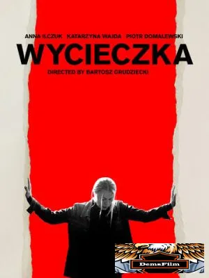 Wycieczka 2019
