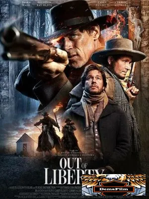 Out of Liberty 2019