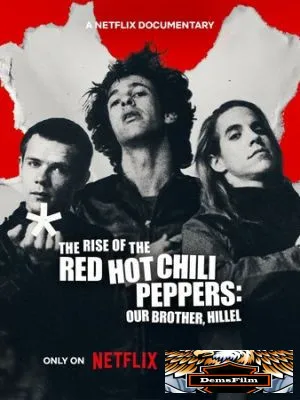 Восхождение Red Hot Chili Peppers: Наш брат Хиллел 2026