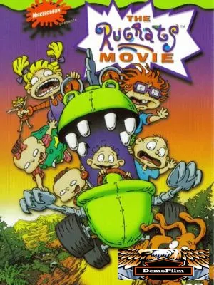 Карапузы 1998