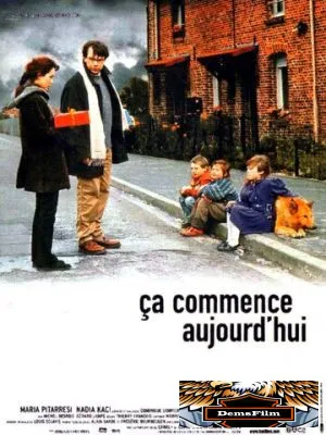 Это начинается сегодня 1999